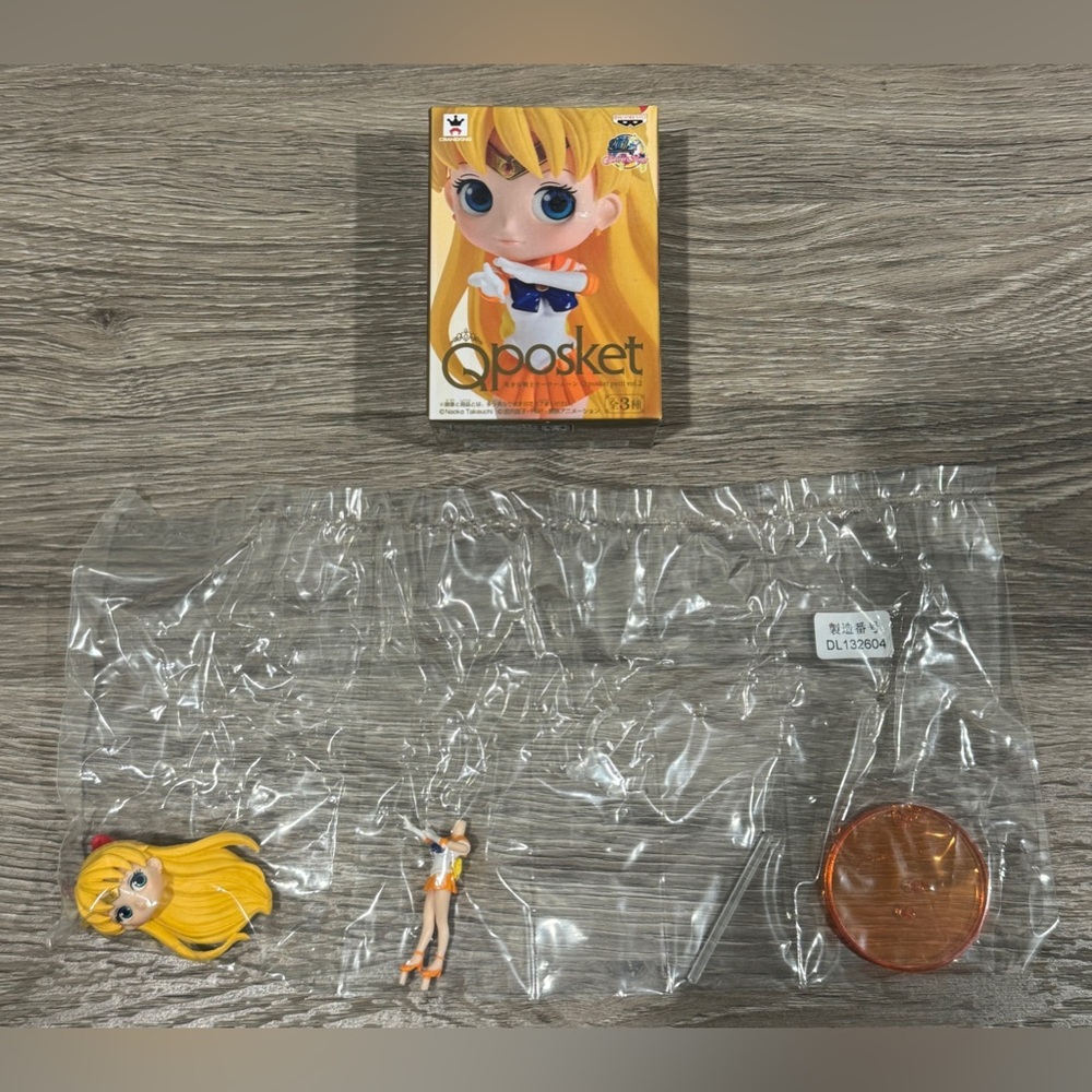Sailor Moon 20th Anniversary Sailor Venus QPosket Petit Vol. 2 Figure New